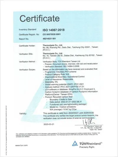 ISO14067碳足跡標準_英文