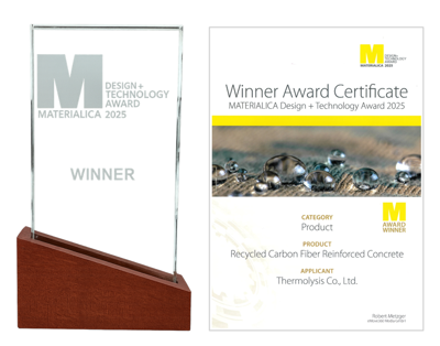 Thermolysis Wins the MATERIALICA Award 2025 for Its Recycled Carbon Fiber Reinforced Concrete