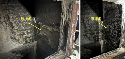 使用安能聚CarbDurax™