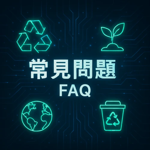 「RCF碳纖維強力足弓支撐鞋墊」在適合哪些類型的鞋子？